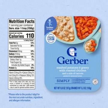 Gerber Mealtime for Toddler - Mashed Potatoes & Gravy with Roasted Chicken & Carrots, 6.6 oz