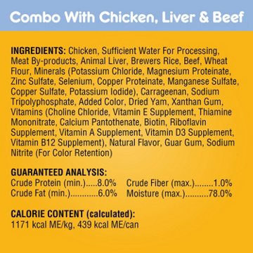 Pedigree Chopped Ground Dinner Wet Dog Food - Chicken & Bacon