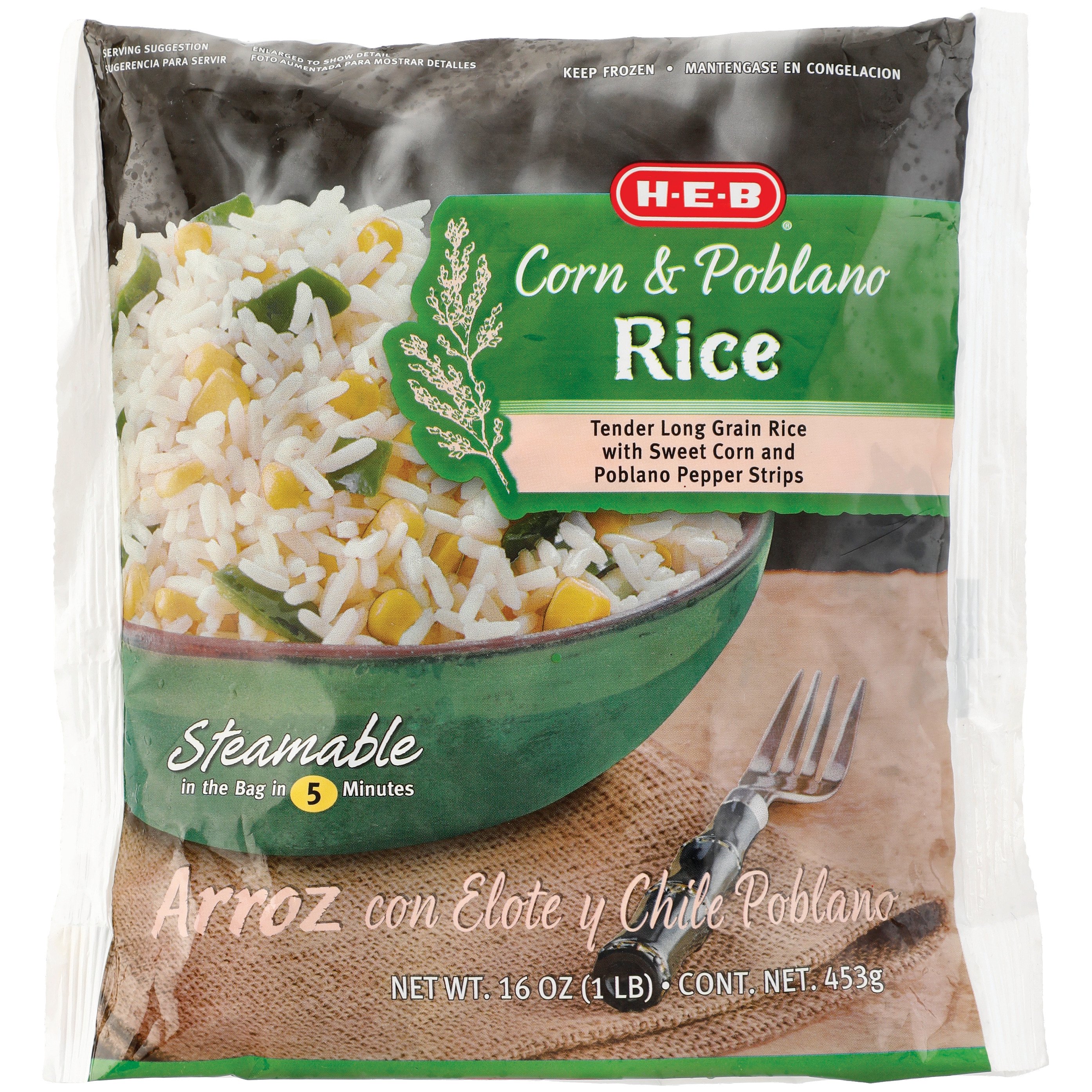 HEB Steamable Rice with Corn & Poblano Shop Entrees & Sides at HEB