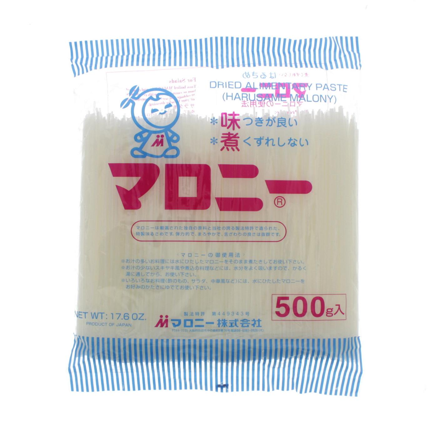 Malony Co. Dried Alimentary Paste; image 1 of 2