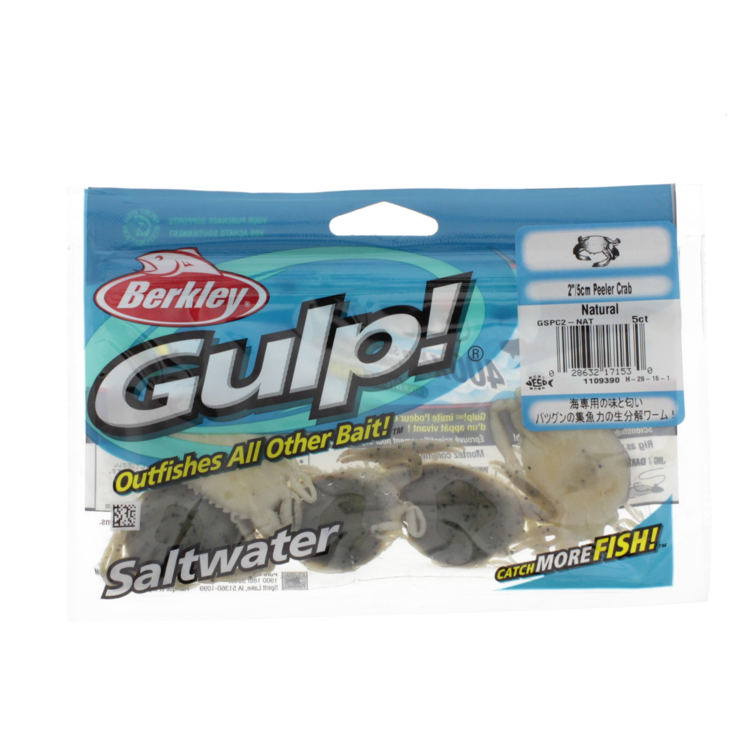 Berkley Gulp! Peeler Crab Saltwater Soft Bait