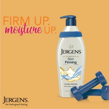 Jergens Skin Firming Body Lotion, 16.8 oz