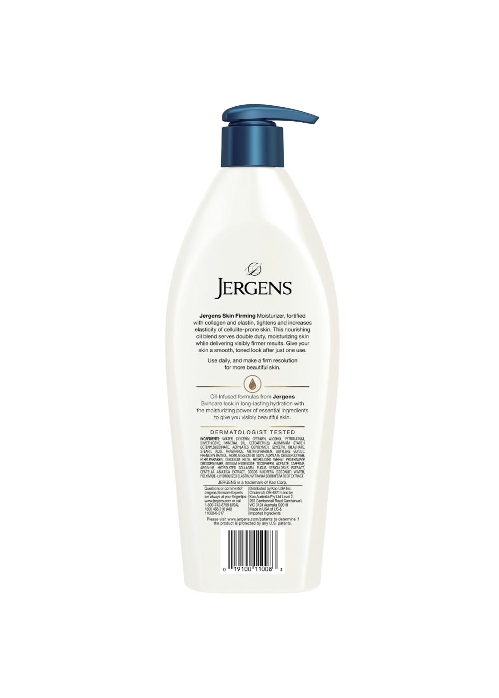 Jergens Skin Firming Body Lotion Shop Body lotion at HEB