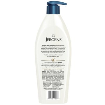 Jergens Skin Firming Body Lotion, 16.8 oz