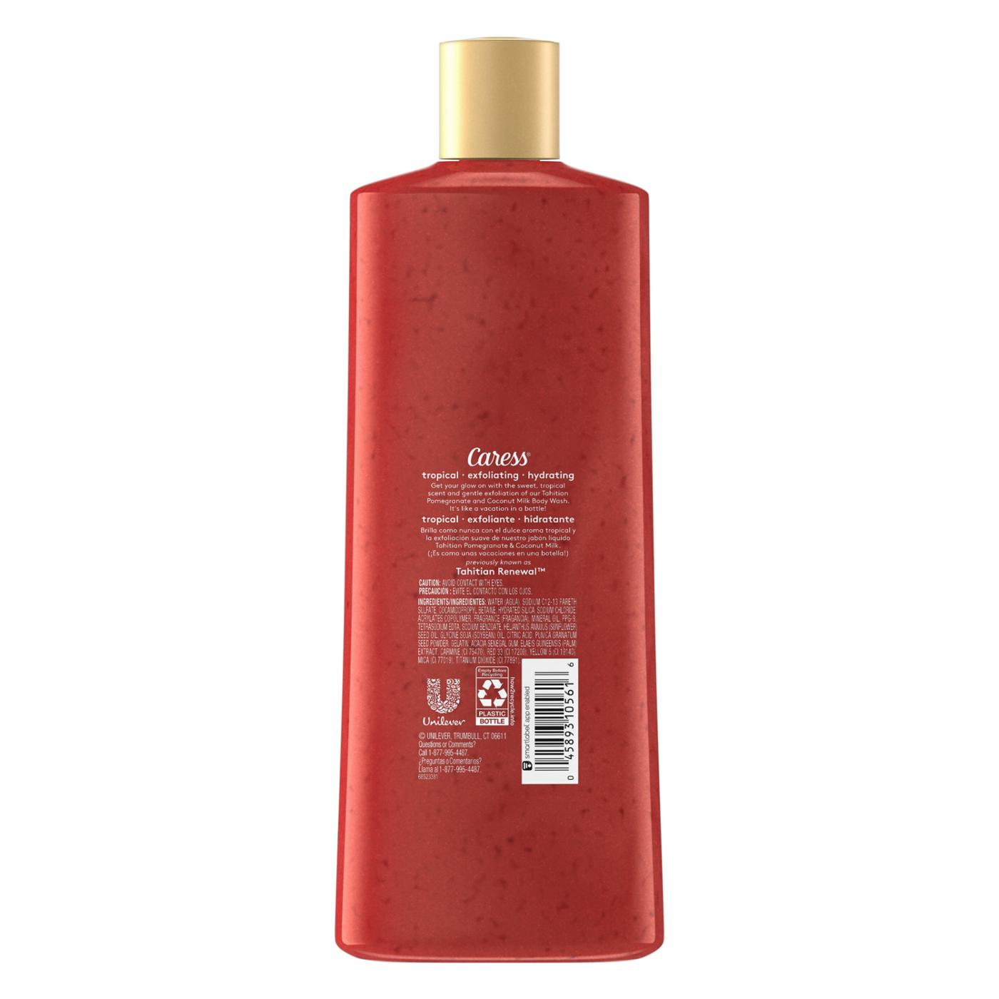 Caress Exfoliating Body Wash - Tahitian Pomegranate & Coconut Milk; image 3 of 4