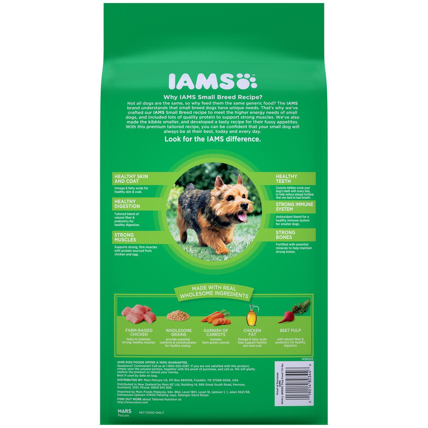 IAMS Proactive Health Small Breed Chicken Recipe Adult Dry Dog Food; image 5 of 5