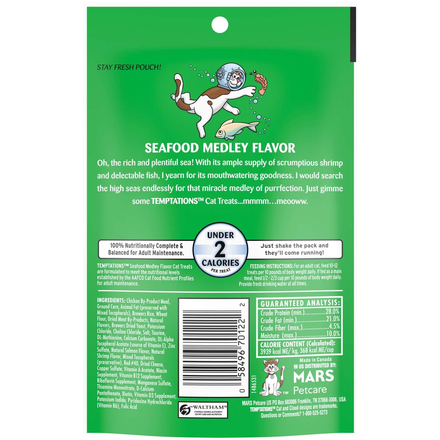 Temptations Classic Crunchy and Soft Cat Treats Seafood Medley Flavor