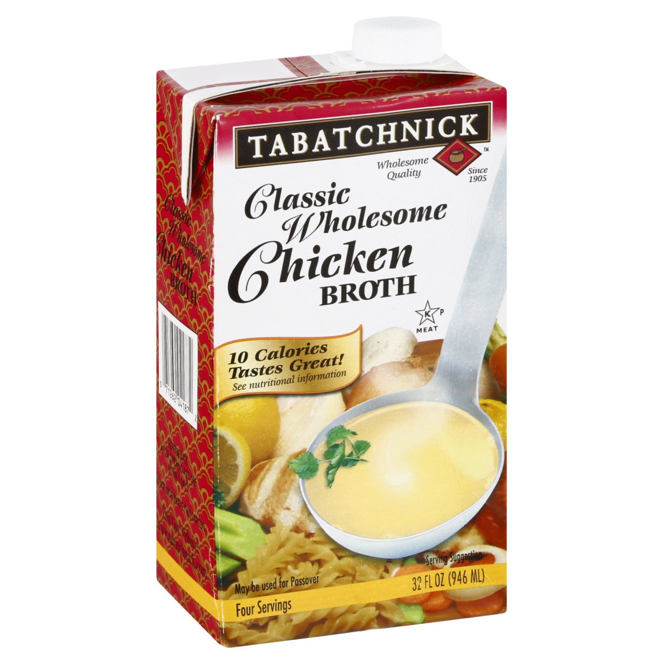 Classic Chicken Broth/Stock