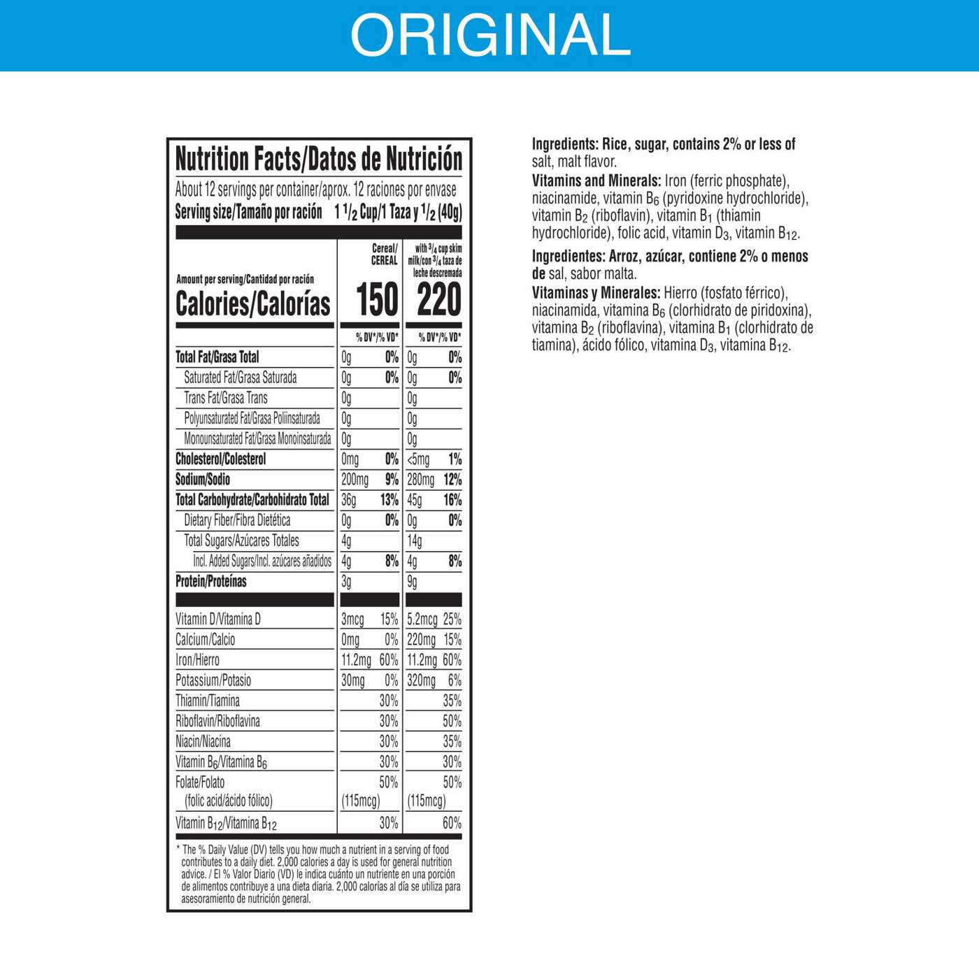 Rice cereal hot sale nutritional value