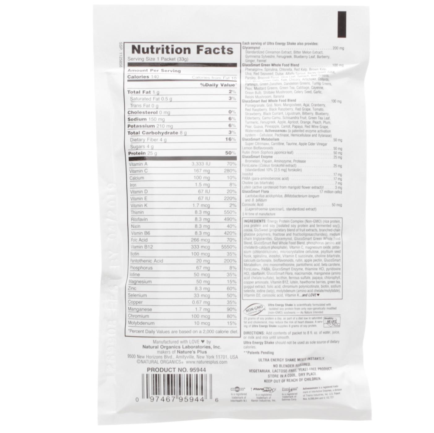 Nature's Plus Ultra Energy Shake, Supercharged Chocolate; image 2 of 2