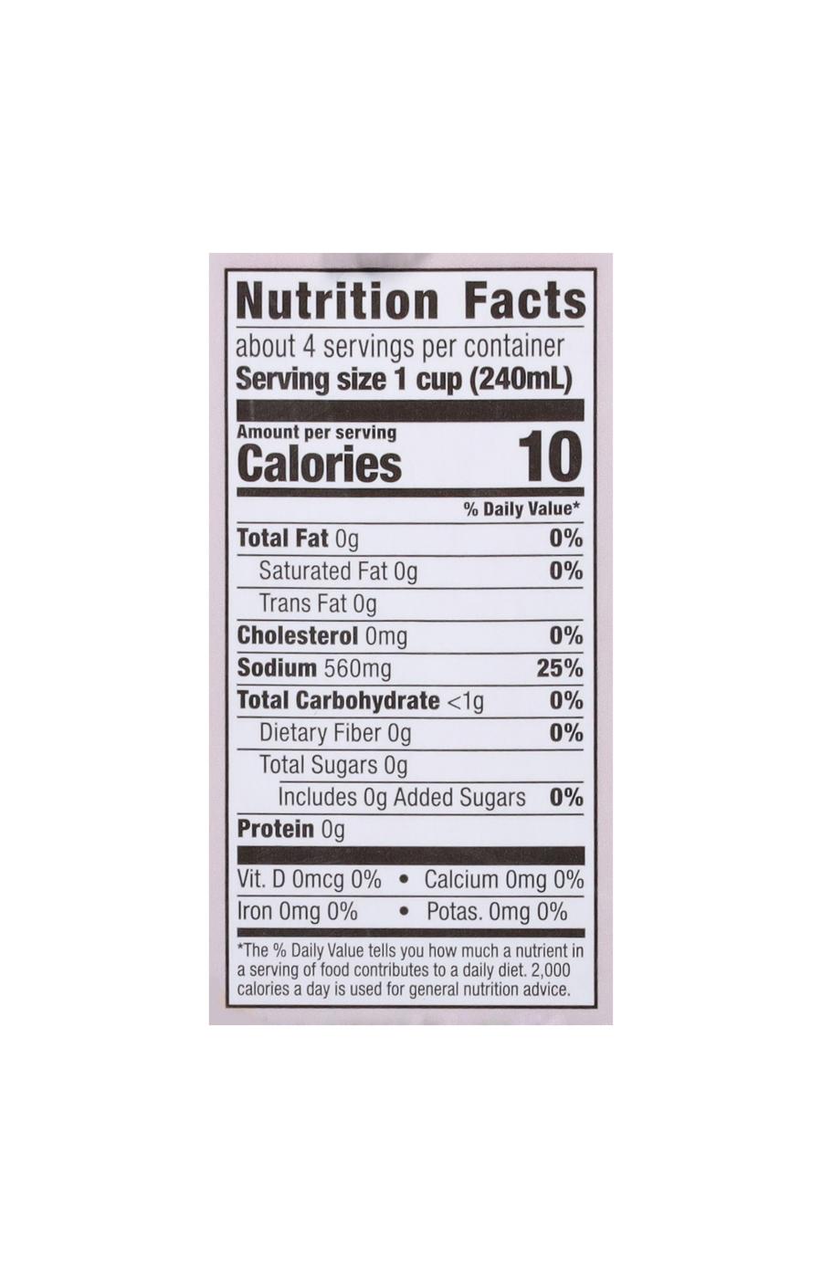 Central Market Organics Vegetable Broth; image 5 of 9