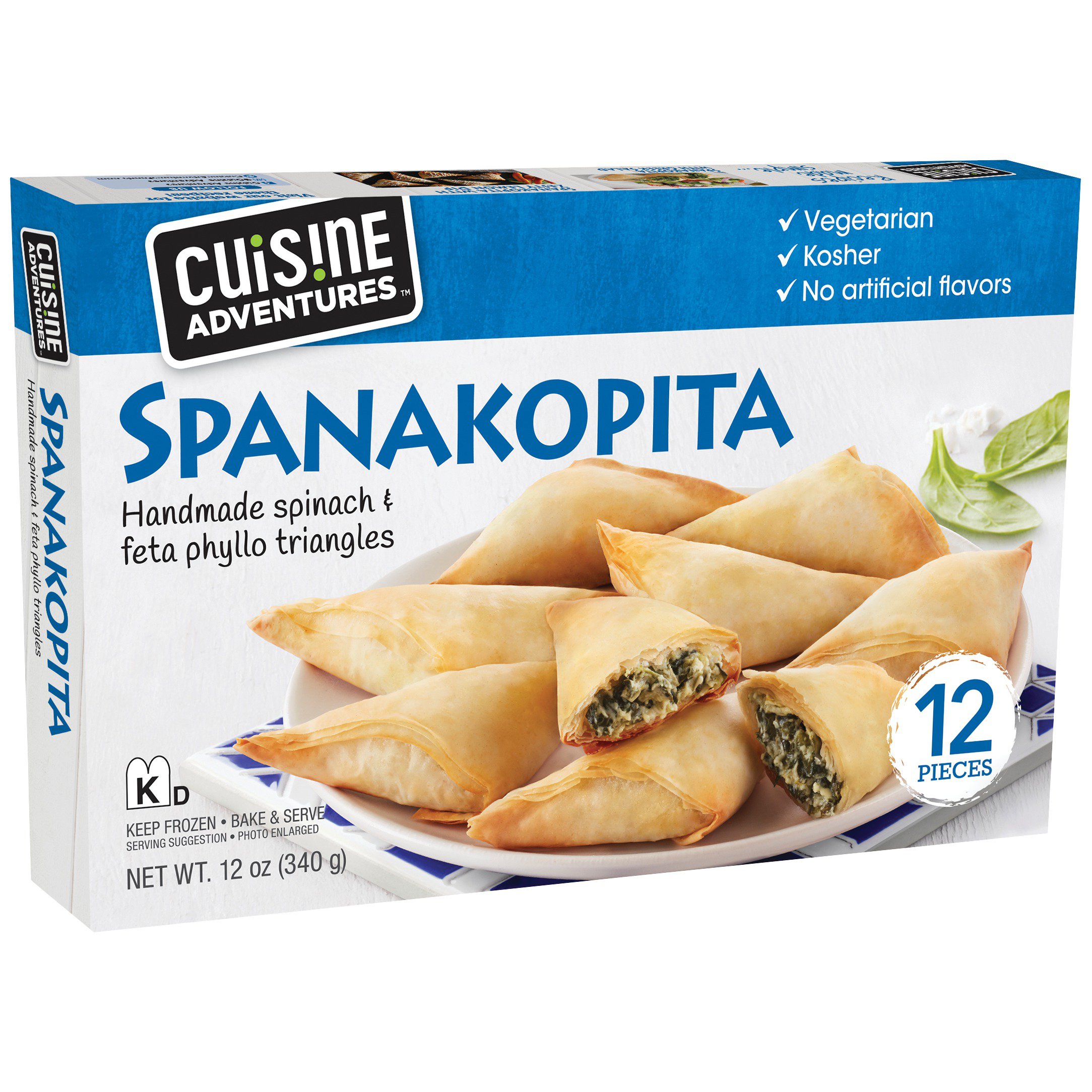 Cuisine Adventures Spanakopita Shop Entrees & Sides at HEB