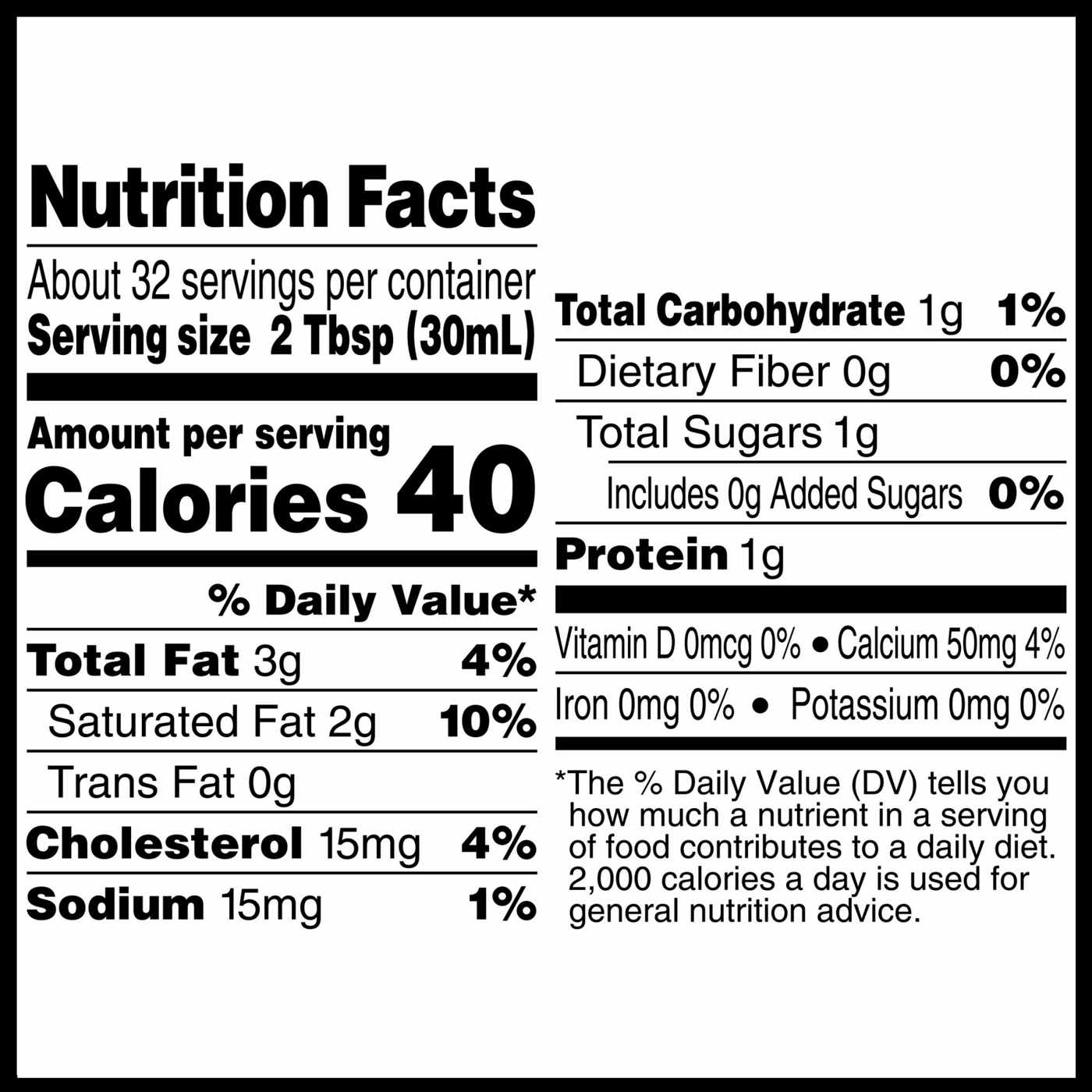 Horizon Organic Half & Half; image 2 of 3