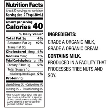 Horizon Organic Half & Half, 1 qt