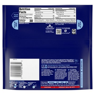 Birds Eye Frozen Steamfresh Broccoli Florets, 10.8 oz