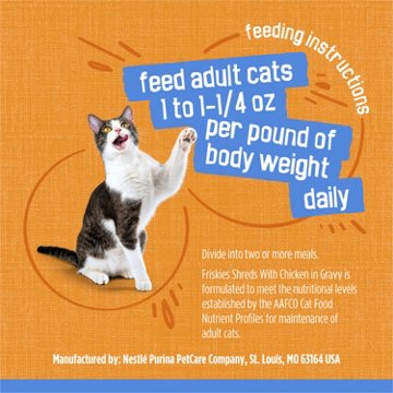 Friskies Purina Shreds Wet Cat Food - Beef in Chicken