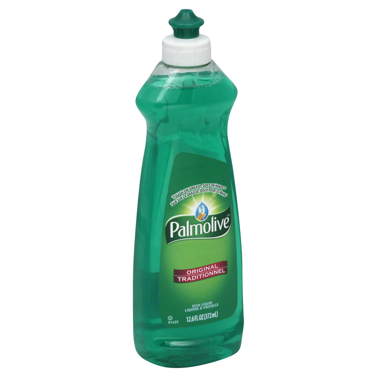 Palmolive Original Liquid Dish Soap Shop Dish Soap & Detergent at HEB