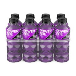 Keiko’s power wish/ブルーボトル２本セット Powerade Fruit Punch Sports Drink 8 pk Bottles, 20 oz | Low Prices