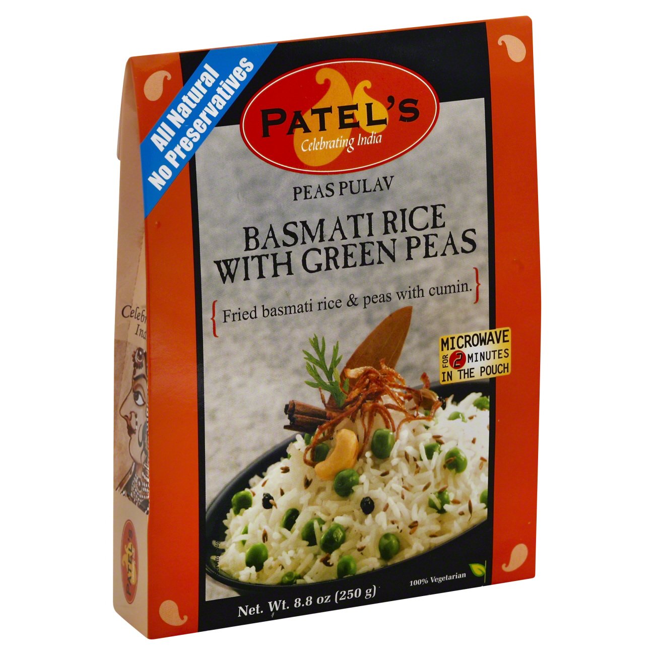 Patel's Basmati With Green Peas Rice Shop Pantry Meals at HEB