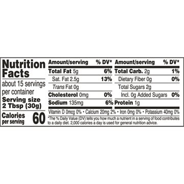 Dean's French Onion Dip, 16 oz