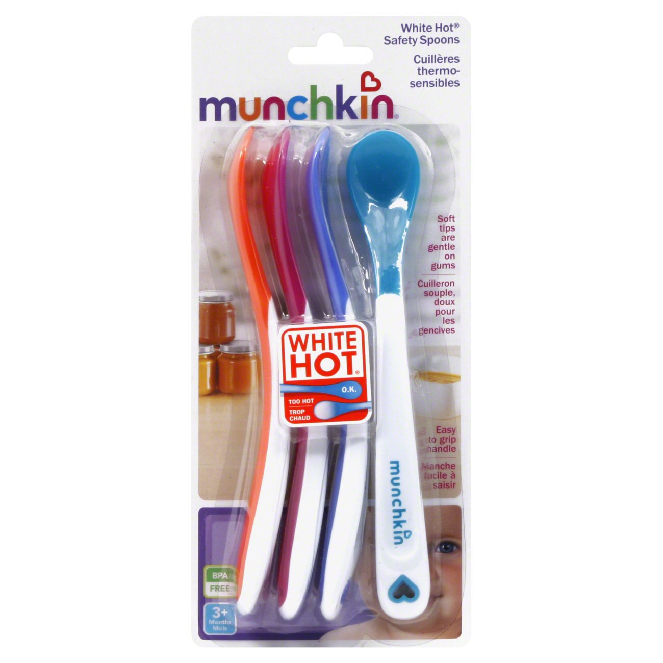 munchkin feeding spoon