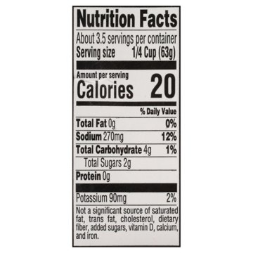 Del Fuerte Tomato Sauce Seasoned with Spices, 7.4 oz