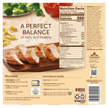 Healthy Choice Café Steamers Grilled Chicken Marinara Frozen Meal, 9.5 oz