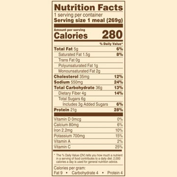 Healthy Choice Café Steamers Grilled Chicken Marinara Frozen Meal, 9.5 oz
