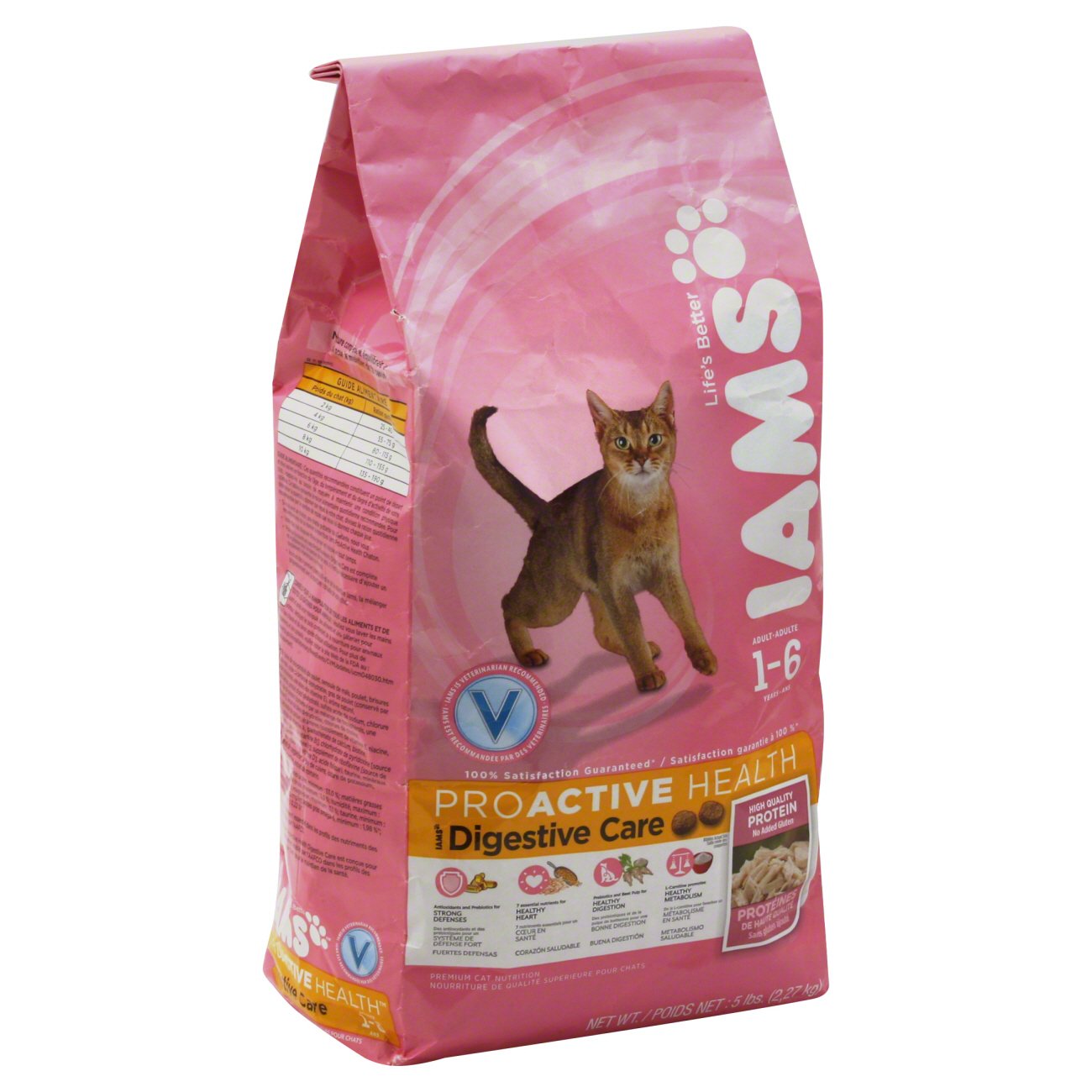 Iams urinary cat outlet food