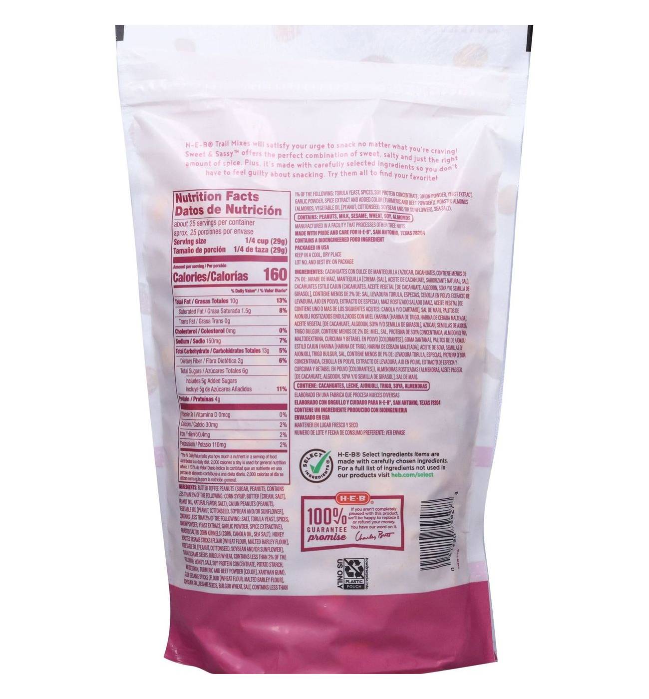 H-E-B Sweet & Sassy Trail Mix - Texas-Size Pack; image 2 of 4