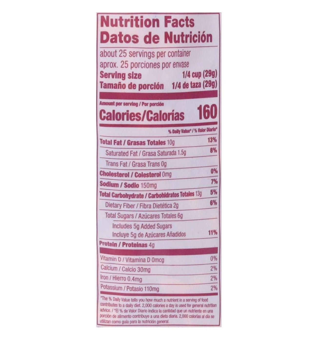 H-E-B Sweet & Sassy Trail Mix - Texas-Size Pack; image 3 of 4