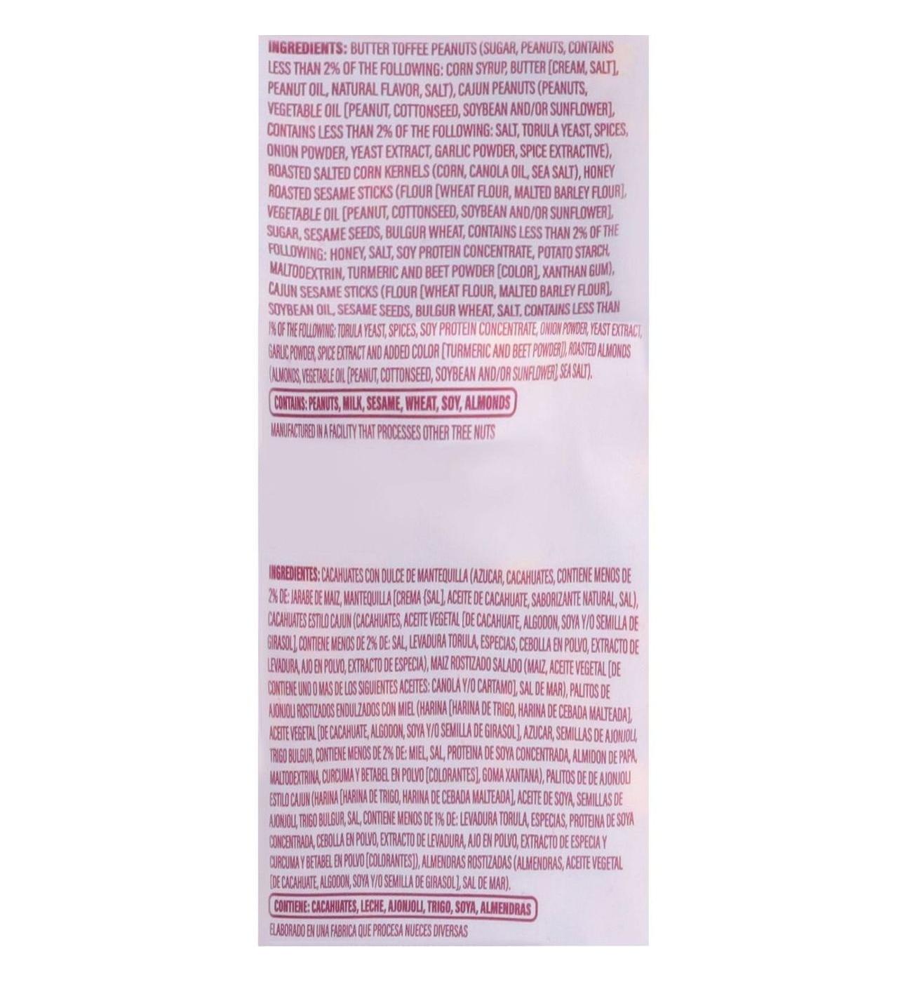 H-E-B Sweet & Sassy Trail Mix - Texas-Size Pack; image 4 of 4