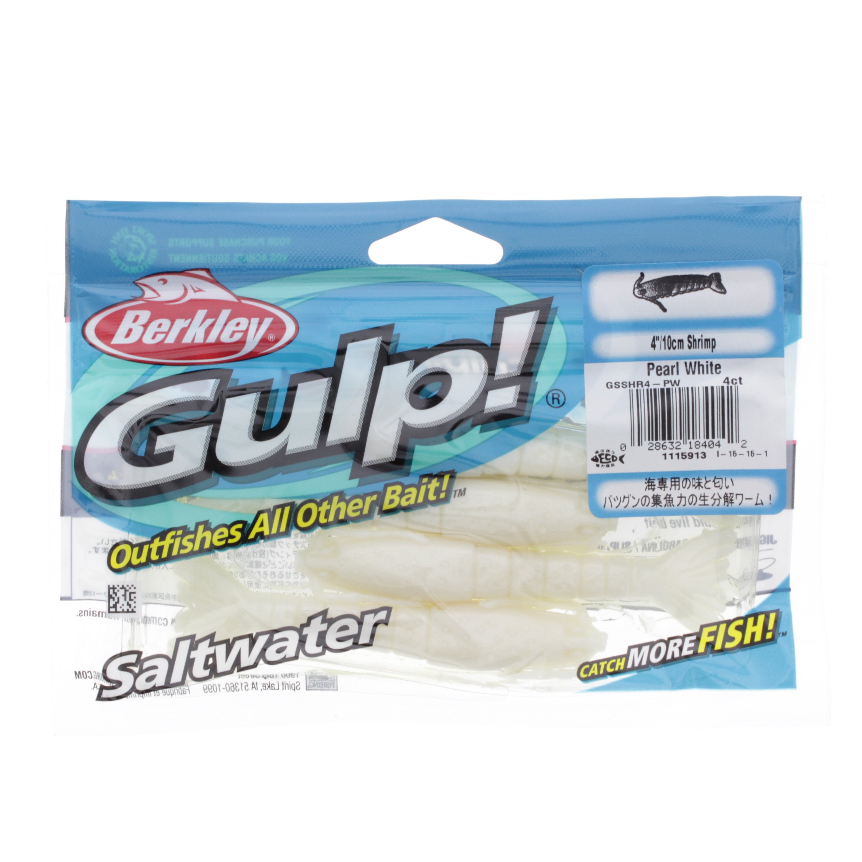 Berkley Pearl White 4 Inch Gulp! Shrimp Bait - Shop Fishing at H-E-B