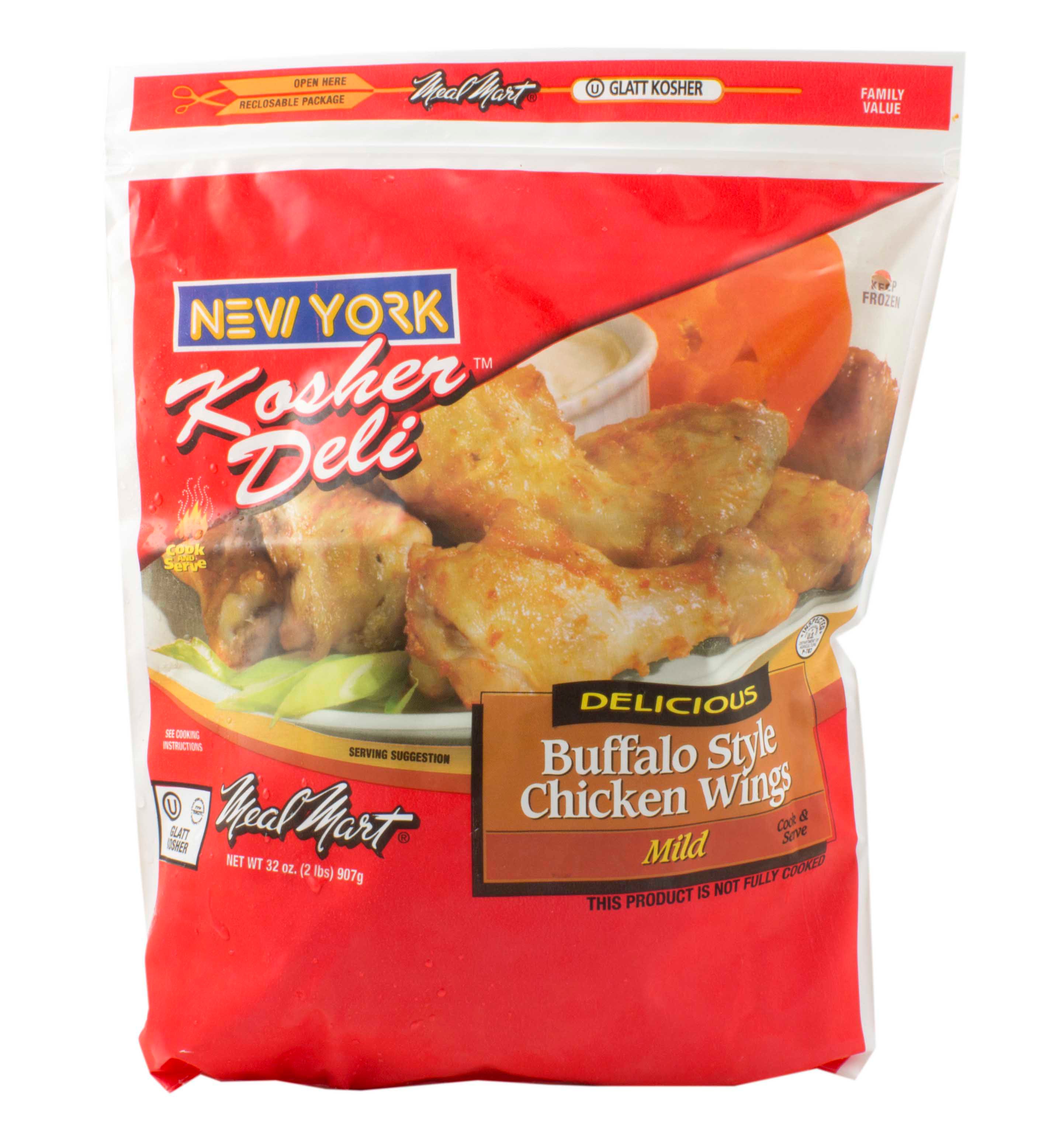 Meal Mart Mild Buffalo Style Chicken Wings Shop Chicken at HEB