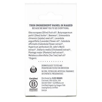 Earth Mama Organic Diaper Balm, 2 oz
