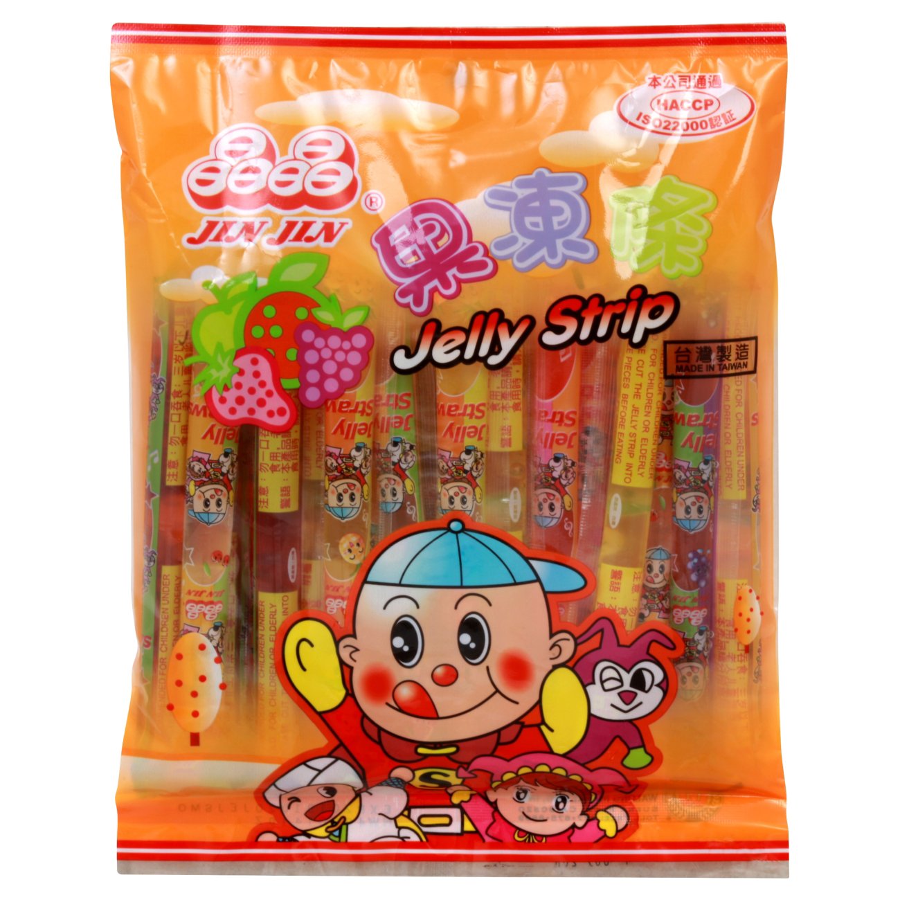 candy jelly