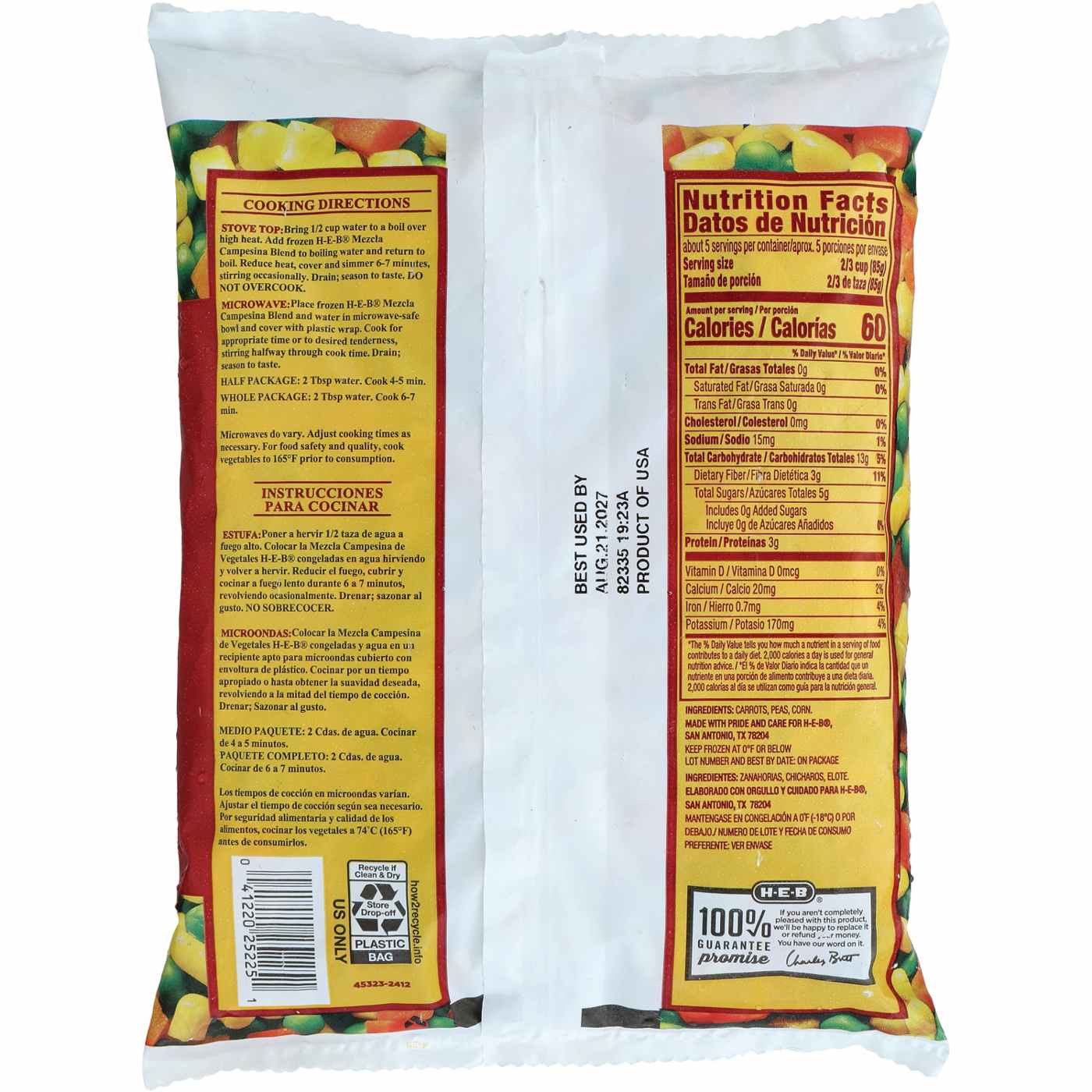 H-E-B Frozen Sabor Tradicional Mezcla Campesina Vegetable Blend; image 2 of 2