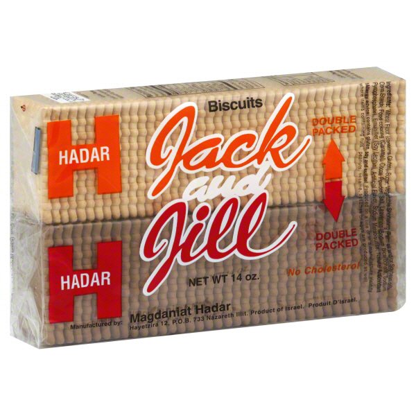 Hadar Jack and Jill Kosher Double Packed Biscuits Shop Cookies at HEB