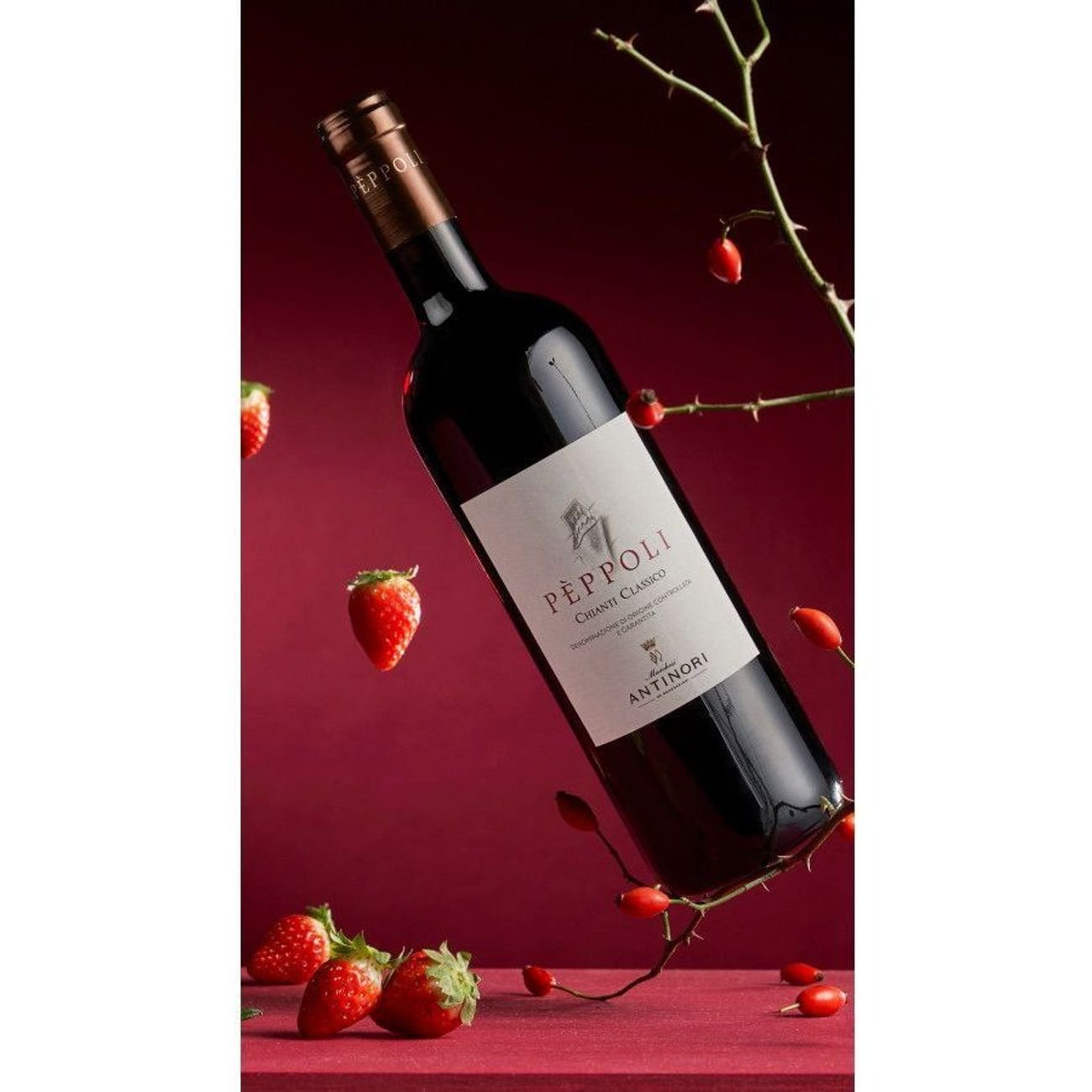 Antinori Peppoli Chianti Classico Italy Red Wine - Shop Wine at H-E-B