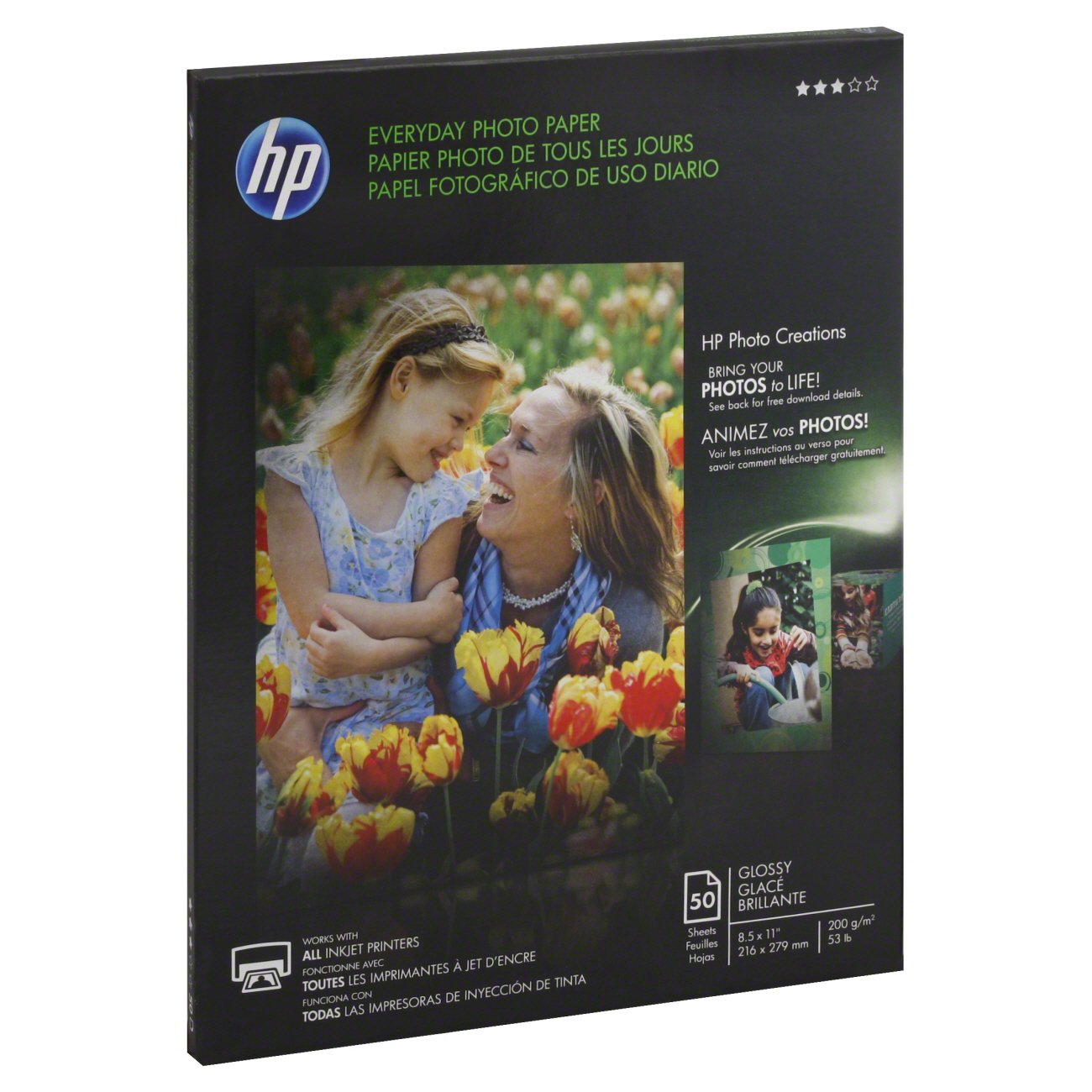 HP Everyday Glossy Photo Paper, 8.5" x 11" Shop Copy paper at HEB