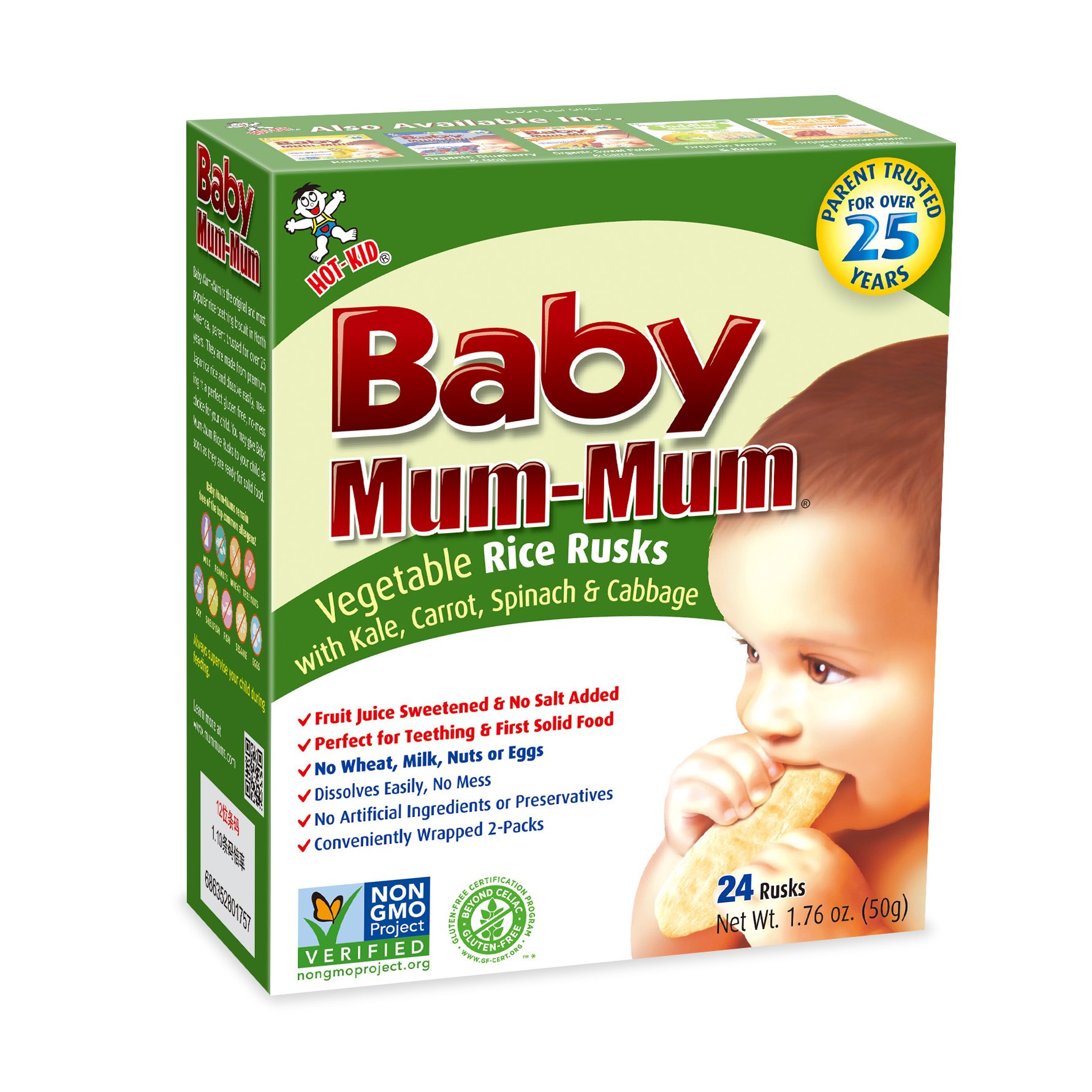 gluten free baby rusks