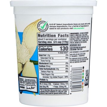 H-E-B Blended Vanilla Low-Fat Yogurt, 32 oz