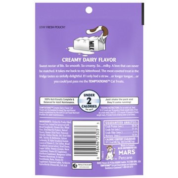 Temptations Classic Crunchy and Soft Cat Treats - Creamy Dairy Flavor