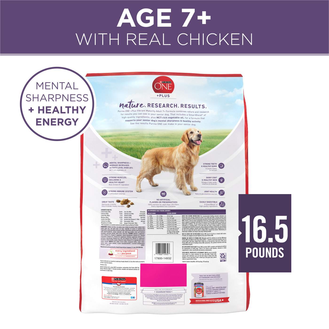 Purina ONE High Protein Dry Senior Dog Food Plus Vibrant Maturity Adult 7 Plus Formula; image 3 of 6