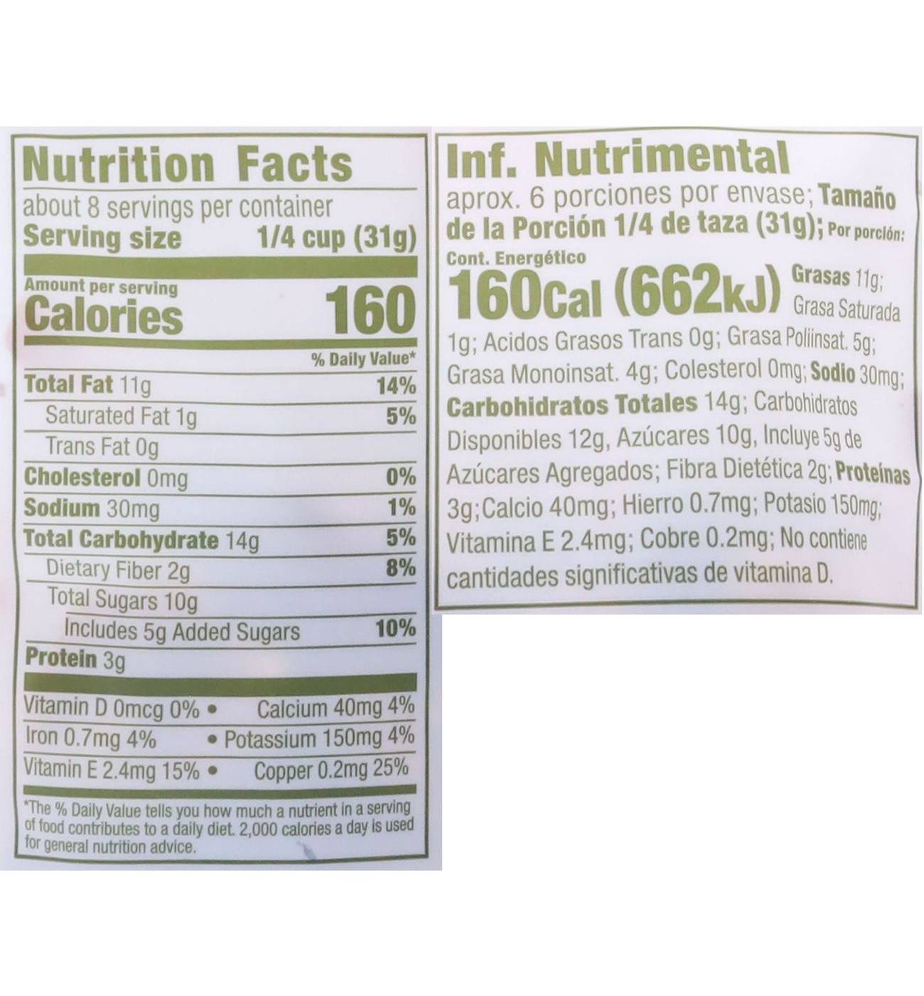 H-E-B Berry Orchard Trail Mix; image 3 of 4