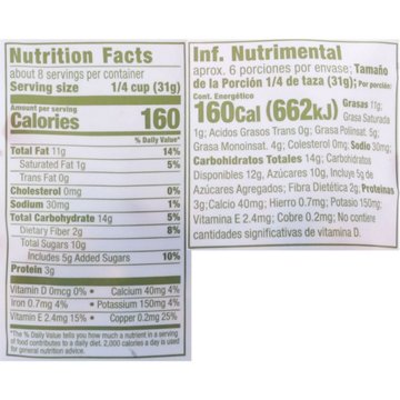 H-E-B Berry Orchard Trail Mix, 9 oz