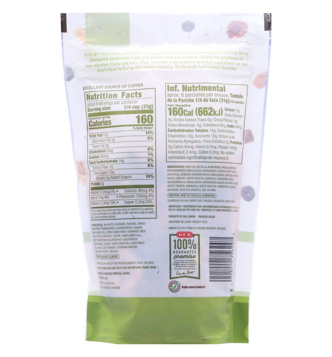 H-E-B Berry Orchard Trail Mix; image 4 of 4