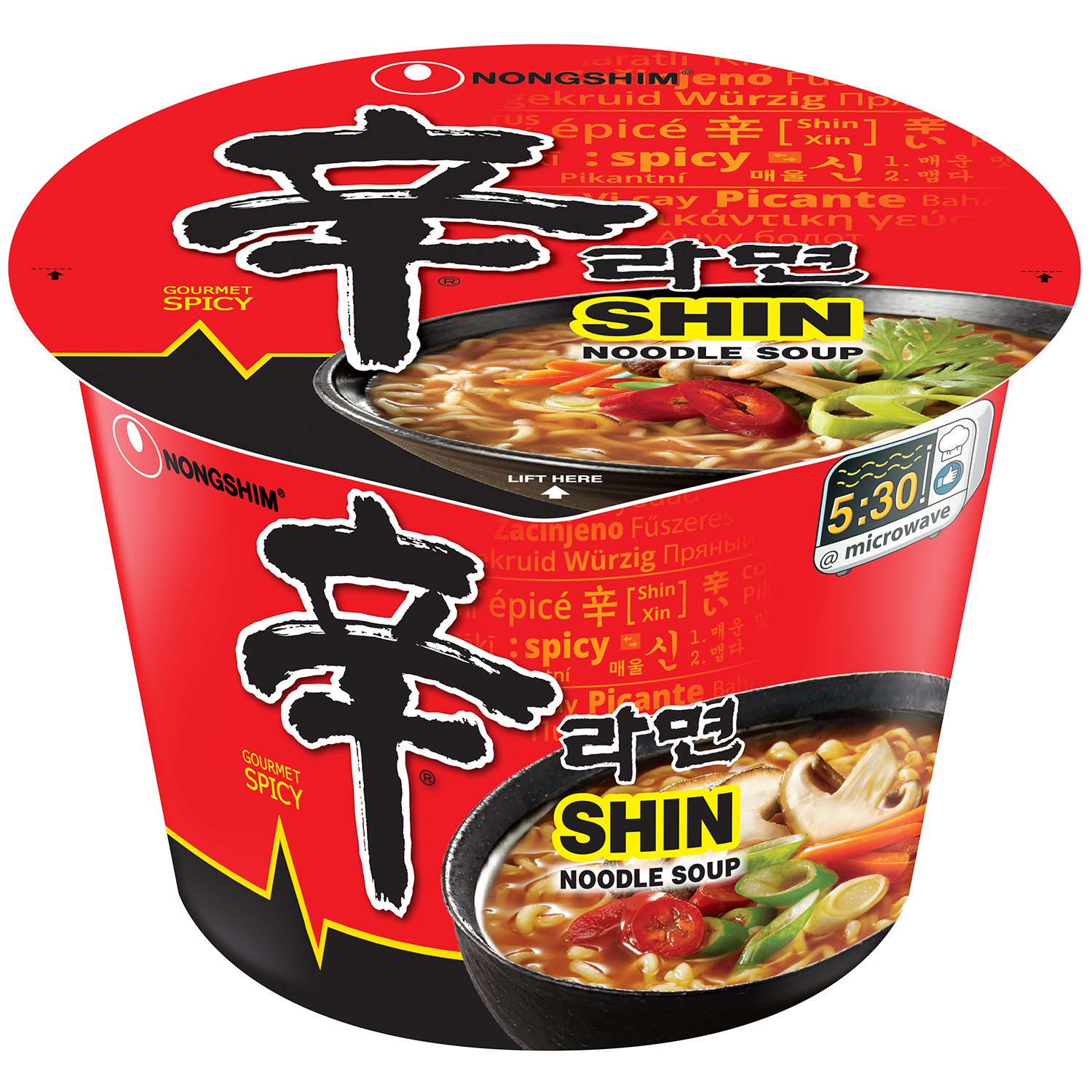 Nong Shim Shin Ramyun Noodle Soup (Hot And Spicy) 120G x 5 packs