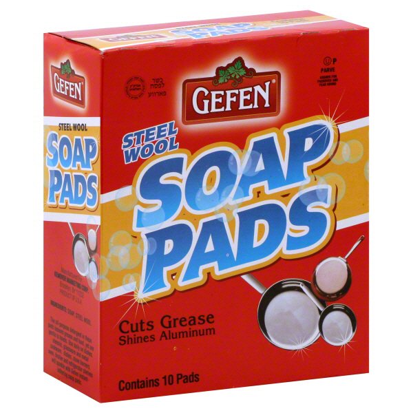 Gefen Steel Wool Soap Pads Shop Sponges & scrubbers at HEB