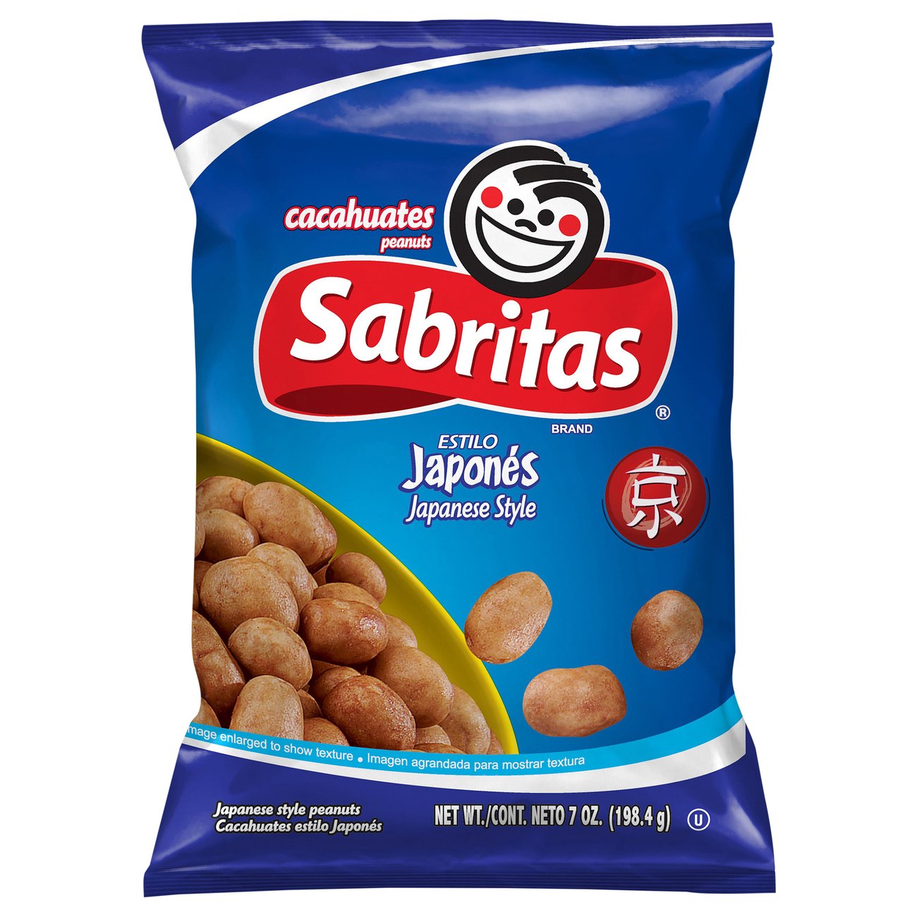 Sabritas Japanese Style Peanuts Shop Snacks & Candy at HEB